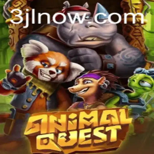 Exploring the Wild World of AnimalQuest